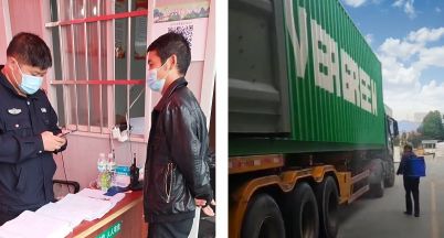 眾志成城抗疫情，齊心協(xié)力?？托? /></div>
                  <div   id=