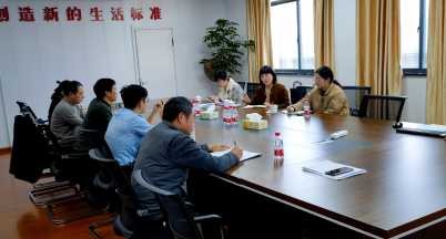 公司召開“國(guó)家工信部專精特新小巨人”項(xiàng)目申報(bào)專門溝通會(huì)議