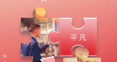 五一勞動節(jié)