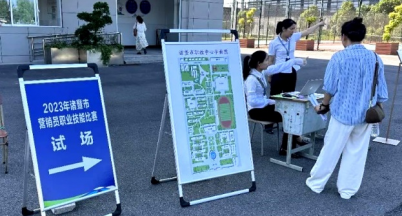 弘揚工匠精神，推進職工職業(yè)技能發(fā)展