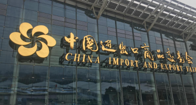銘仕將以“品牌展位”精彩亮相  ——助力排頭兵，出彩廣交會