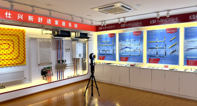 欲窮千里目 更上一層樓 ——阿里巴巴國際站VR實(shí)景展廳展示中