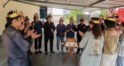 因?yàn)槟憧鞓?所以我快樂 ——銘仕不銹鋼7-9月員工集體生日會