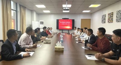 居安思危，絕不懈怠，展望未來 ——銘仕不銹鋼2023年三季度營銷會議