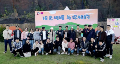 觀摩青年聯(lián)誼會(huì)，促進(jìn)企業(yè)工會(huì)工作