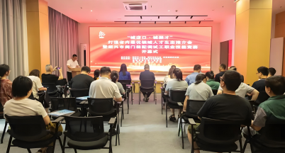 喜報！銘仕不銹鋼員工馮岳堯斬獲總分第一名 ——2024年紹興市閥門裝配調(diào)試工職業(yè)技能競賽