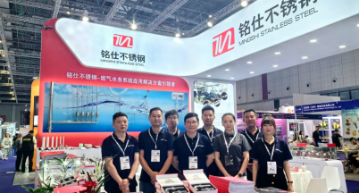 滬上相約 銘仕有請 ——2024“第八屆上海管道系統(tǒng)展”開幕了
