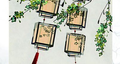 處暑至，涼意生