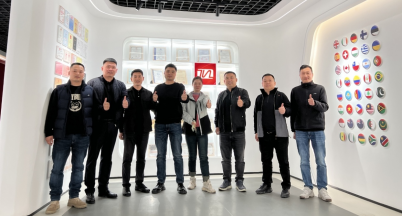 凝心聚力，共同發(fā)展  ——2025年重點(diǎn)區(qū)域辦一次會議
