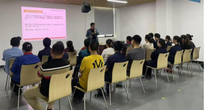 筑牢安全防線，護(hù)航新員工成長