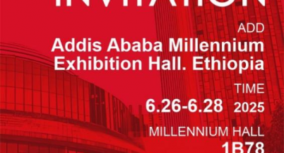 海內(nèi)存知己，天涯若比鄰 ——銘仕參展2025 BIG 5 Construct Ethiopia 邀請函