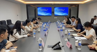 政企同心謀發(fā)展，攜手奮進譜新篇