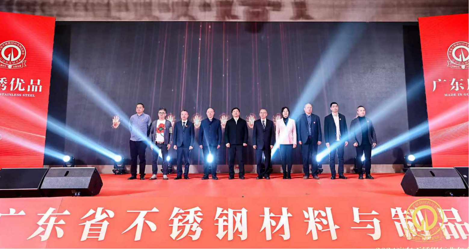 圖片1(1).png